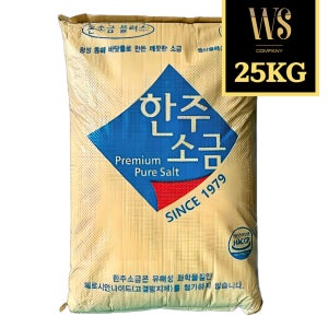 한주 본 소금 플러스 25kg [ 정제염 고운 가는 소금 연수기 식용 염 식자재 식당용 ]
