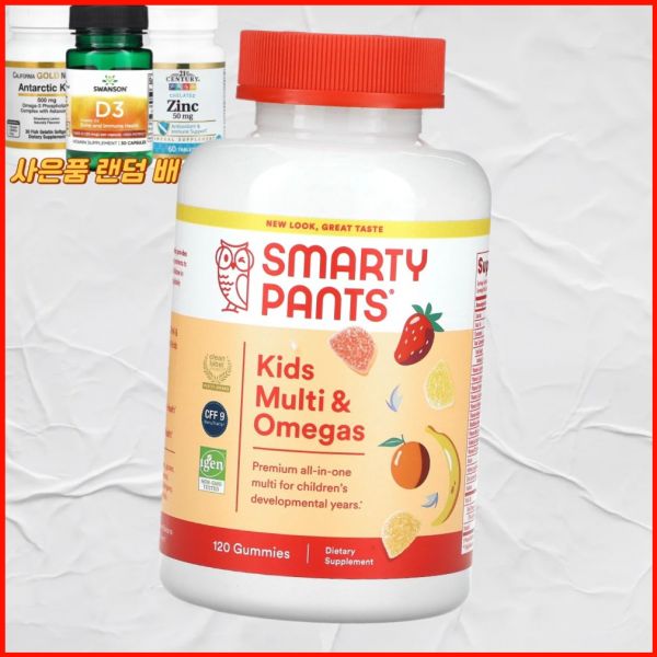 스마티팬츠<b>키즈 포뮬라</b> 종합 비타민 오메가3 <b>딸기 바나나 오렌지 레몬</b> 맛 구미젤리 120개 미국내수용
