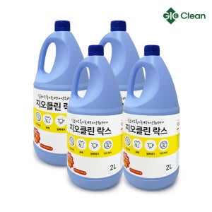 락스 주정 욕실세정제 살균 소독제 차아염소산나트륨 락스 4개