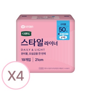 [국내생산][라이너] 디펜드스타일 여성 요실금 데일리 라이너/패드 슈퍼롱, 19개입, 4팩