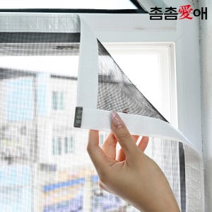 촘촘애 방충망 맞춤 봉제 창문 베란다 현관 모기장 화이바글라스 청정망 화이트30x10