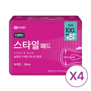 [국내생산][요실금패드] 디펜드스타일 여성 요실금 데일리 라이너/패드 중용량날개, 14개입, 4팩