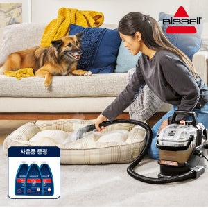 비쎌 스팟클린 하이드로스팀 프로 3700S 패브릭 카페트 소파 매트리스 습식 스팀청소기