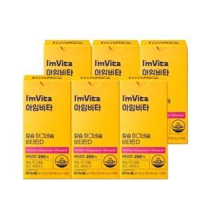 종근당건강 아임비타 칼슘 마그네슘 비타민D 120정, 6개