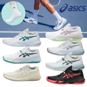 아식스 젤레졸루션X (젤레졸루션10) 테니스화