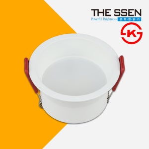 더쎈 에코 KS 8w 72mm(3인치) 움푹 DC타입 확산 다운라이트 온스