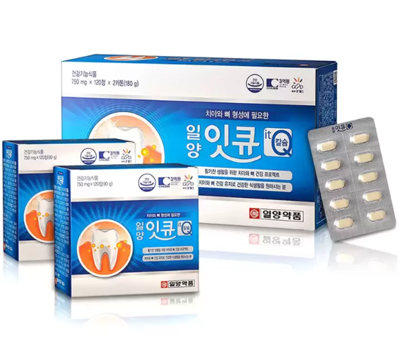 일양약품 잇큐 750mg x 120정 x 2