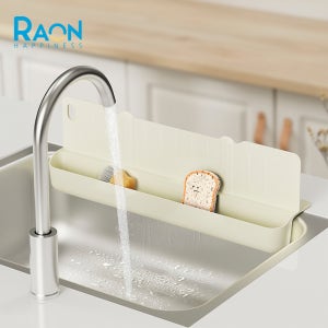 라온 싱크대물막이 부착식 설거지 처마형 가림막 씽크대물막이