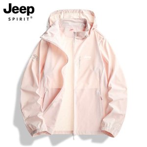 JEEP 아이스 실크 자외선 차단 의류 여성용 자외선 차단 초 예쁜 작은 자외선 차단 의류 여성용-핑크얼음 실크 초박형/UPF100+