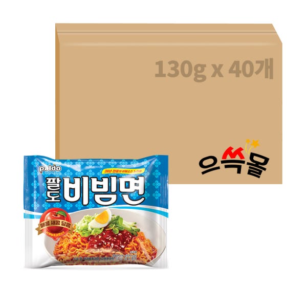 팔도 비빔면 130g X 40개