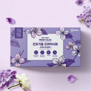 오프라이스 드라이시트 프레시라일락 130개입 1팩 섬유유연제 건조기시트 코튼 블라썸