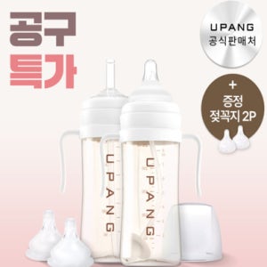 [메가혜택] 빵로맘X유팡맘마 앵콜 2차공구