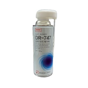 나바켐 DR-747 먼지 제거제 에어 스프레이 컴퓨터 청소 DR747 250g