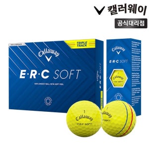 캘러웨이 ERC 소프트 트리플트랙 3피스 옐로우 골프공 2025 캘러웨이코리아
