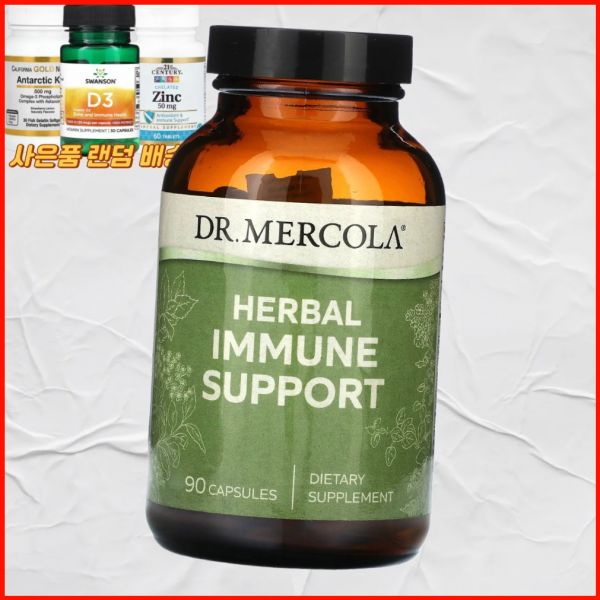 <b>Dr Mercola 면역</b> 지원 캡슐 90정 미국내수용