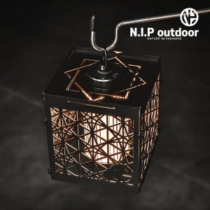 [호환] N.I.P 큐브 쉐이드 골제로 미야비 랜턴 호환
