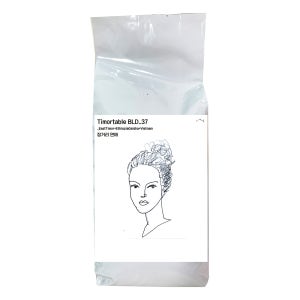 장거리연애 500g 에티오피아 동티모르 베트남 고급 로스팅 맛있는 홈카페 산미 원두 커피