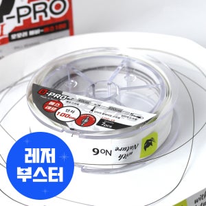 캣츠크로우 오프로 오모리 리그 채비 에스테르