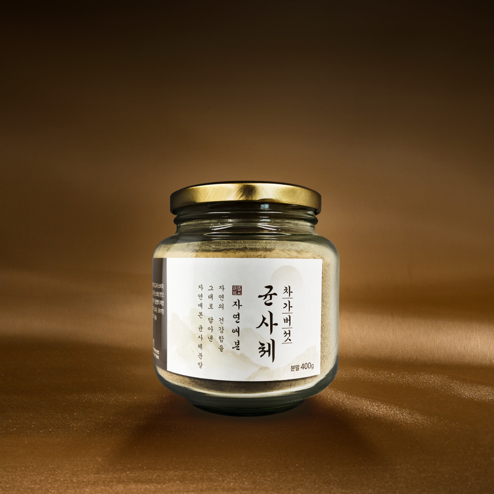 [400g] 자연애본 버섯균사체 <b>차가버섯</b> 균핵 분말
