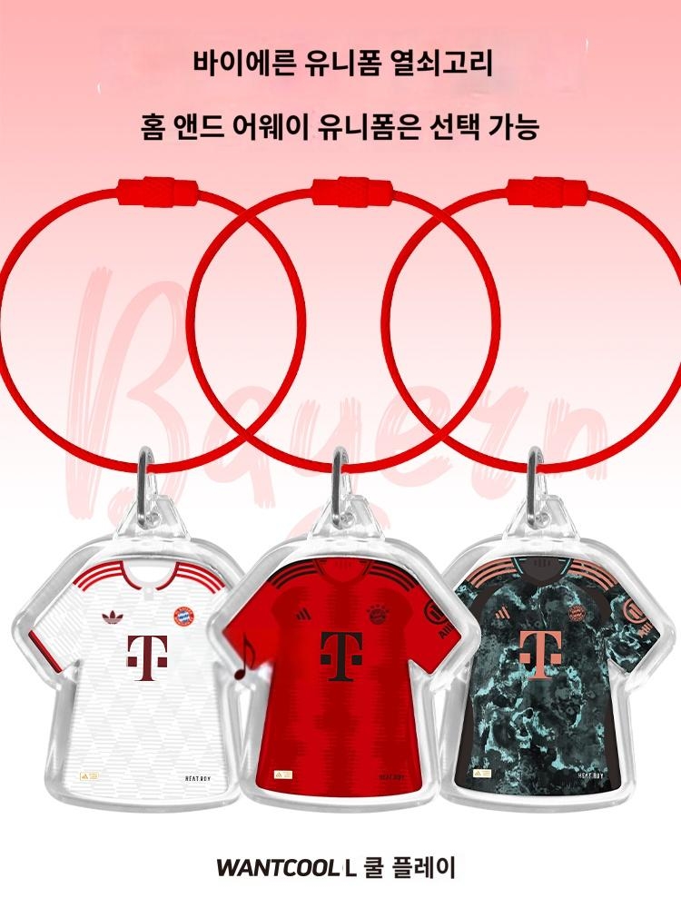 2425 시즌 바이에른 저지 키체인 <b>뮬러</b> 아크릴 크리에이티브 펜 5159N5131609