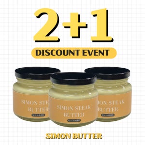 사이먼스테이크 망고 스프레드 버터 빵 허니 잼 130g 390g 3개