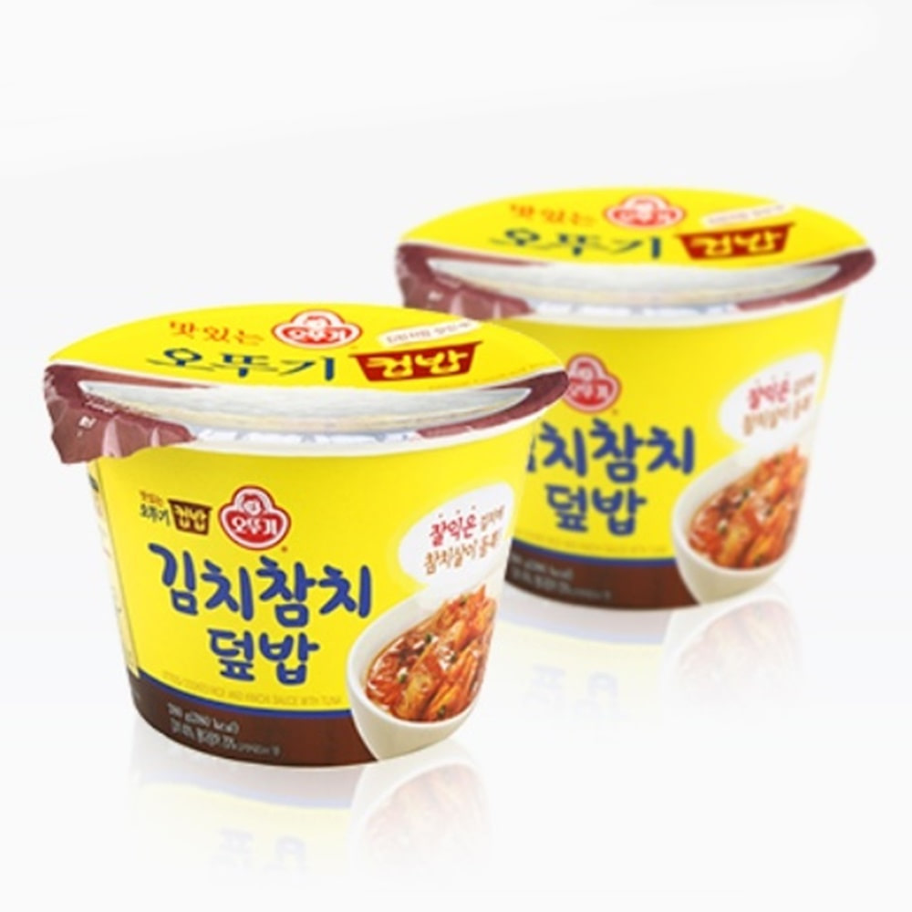 컵밥 간편식 덮밥 즉석식품 간편식품 식사대용