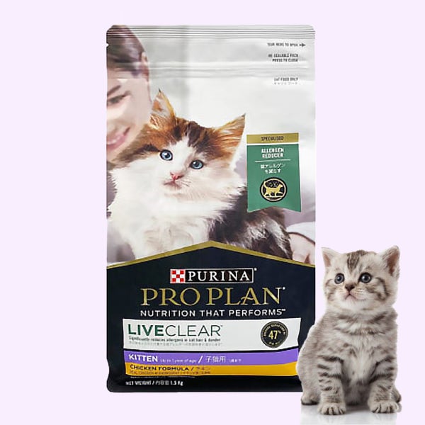 [27년5] 퓨리나 리브클리어 키튼 아기 고양이 알러지 사료 1.5kg
