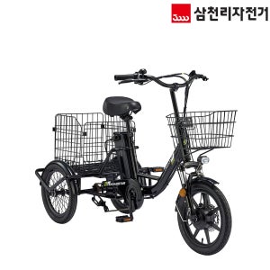 2026 삼천리 16 팬텀 E-로드스타 -완조립- 바구니 짐칸 성인 세발 삼륜 전기자전거