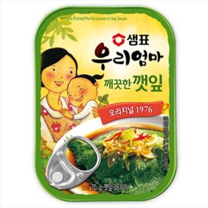 샘표 우리엄마 깨끗한 깻잎70g 외 6종 자취 여행 캠핑 반찬