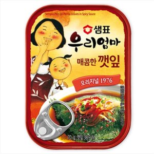 샘표 우리엄마 매콤한 깻잎70g 외 6종 자취 여행 캠핑 반찬