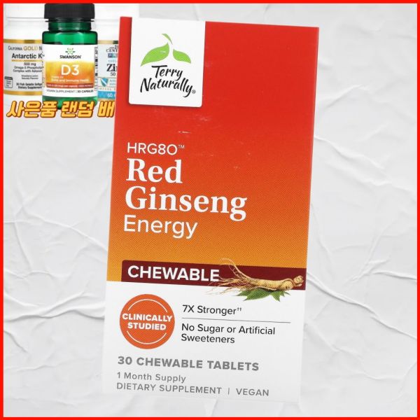 <b>테리 내추럴리</b> HRG80 홍삼 <b>에너지</b> 100mg 츄어블 <b>내추럴리</b><b>테리</b>