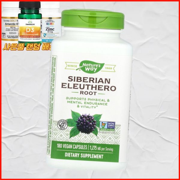 네이처로스 웨이 시베리아 가시오갈피 뿌리 425 mg 식물성 1 네이처스 웨이네이처로스