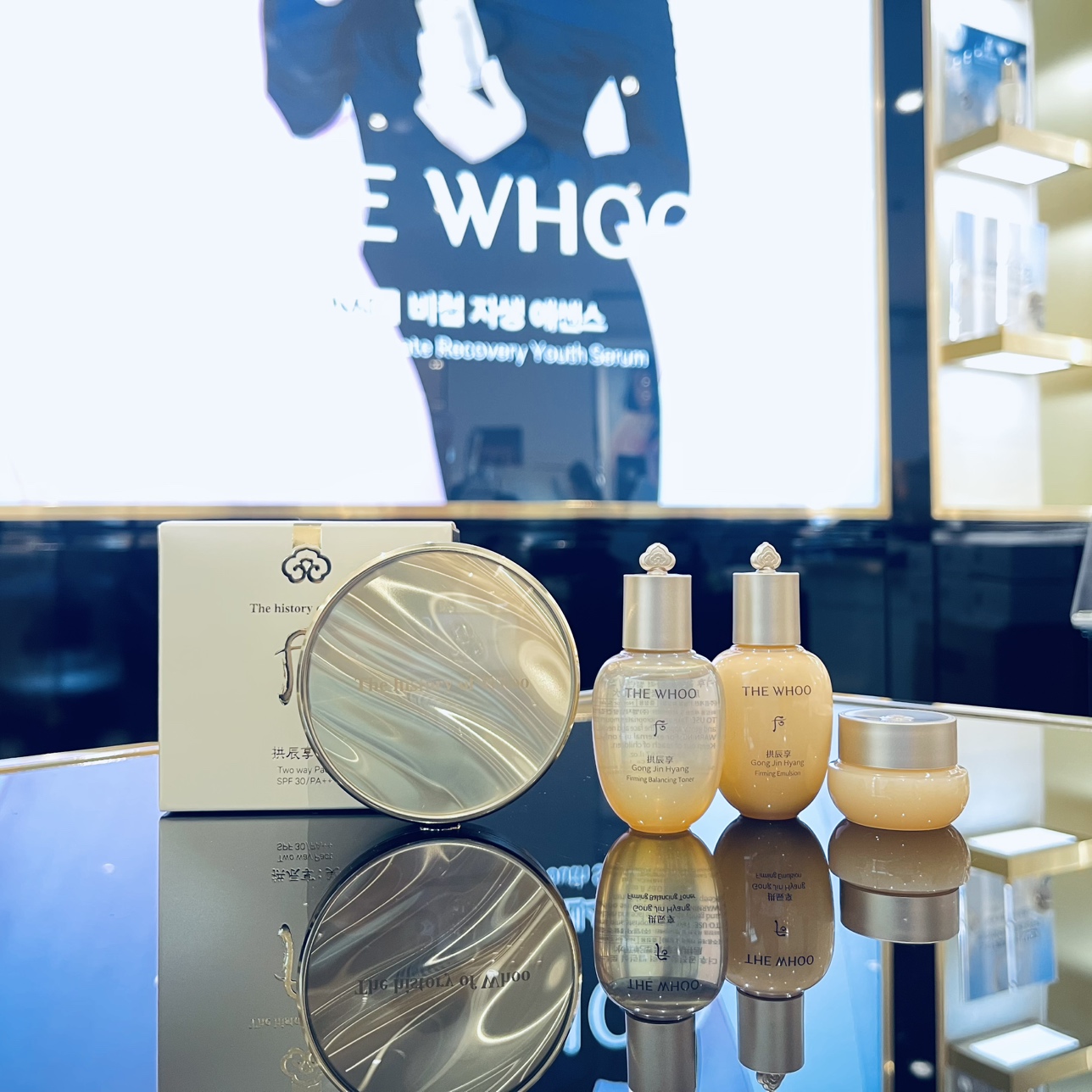 더히스토리오브후공진향미파우더콤팩트1,2호