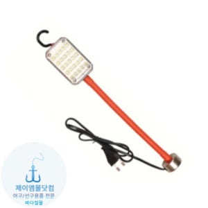 스마토 1124583 작업등(LED) WL-201-1 자바라 자석형