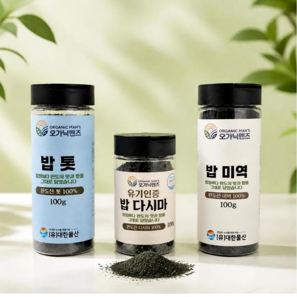 밥지을때 넣는 완도 유기 밥다시마 밥톳 미역 100g