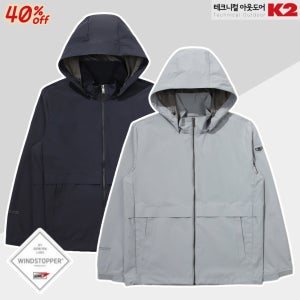 K2 남성 바람막이 고어텍스 윈드스토퍼 등산복 방풍자켓