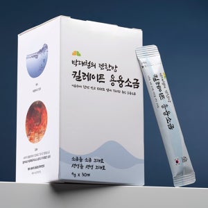 용융소금 1200도 미네랄 융융 융용 구운 휴대용 박대철의 젠한방 용용 소금 4g 30개입
