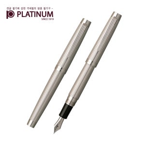 플래티넘 만년필 센츄리 더 프라임 백금