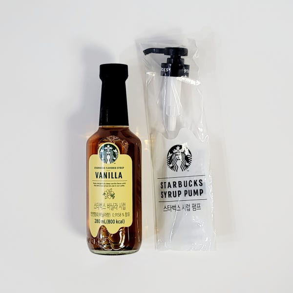 스타벅스 바닐라 시럽 280ml + 전용펌프 세트 홈까페 바닐라라떼 저당시럽 선물 답례품
