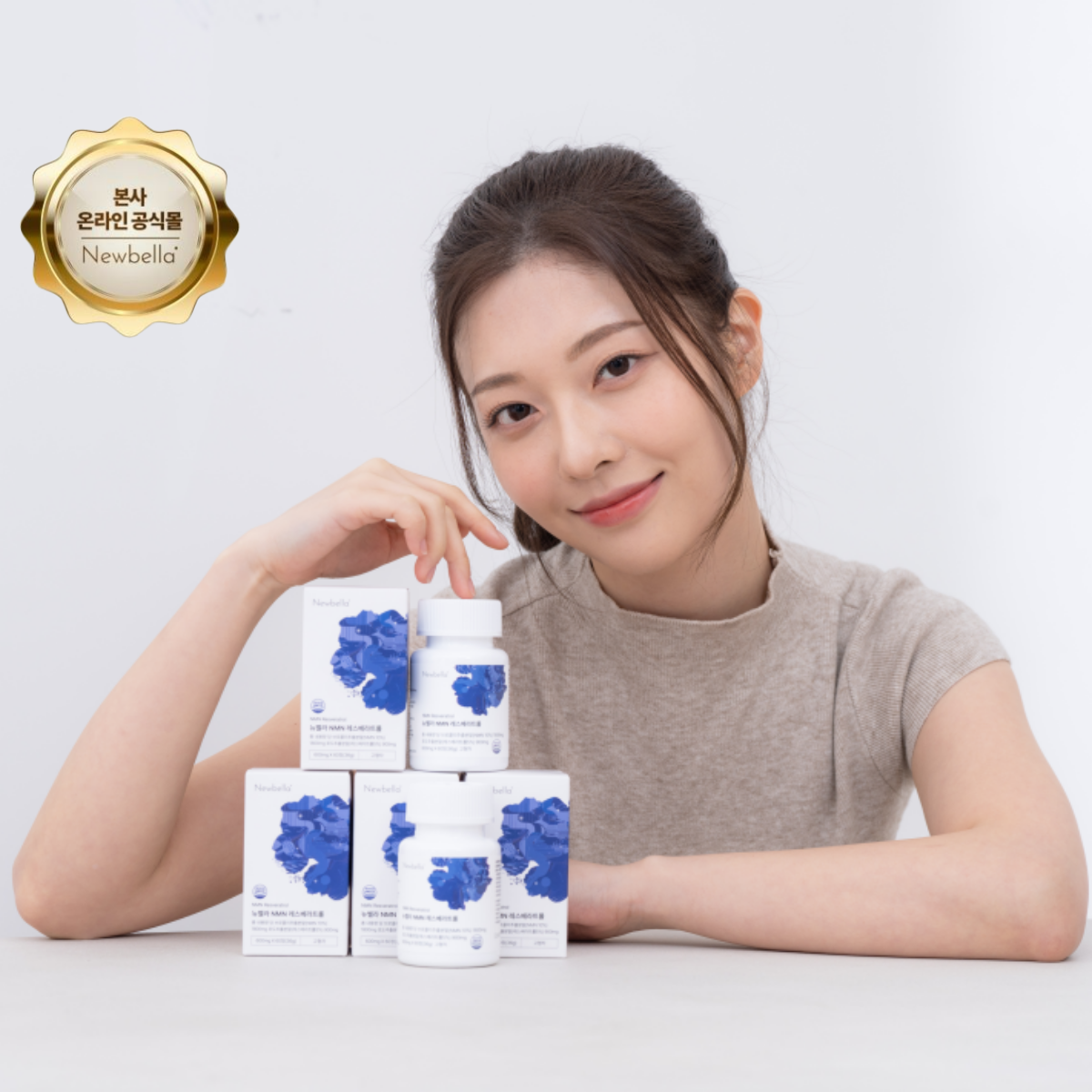 뉴벨라 NMN 엔엠엔 NMN레스베라트롤 엔엠엔레스베라트롤 기억력 영양제 지연 NMN 노화 지연