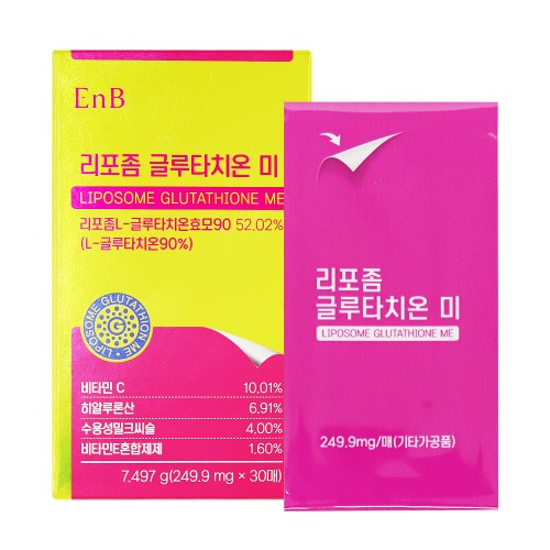 EnB 리포좀 글루타치온 필름 미 249.9mg 30매 저분자 콜라겐 영양제 효과 효능