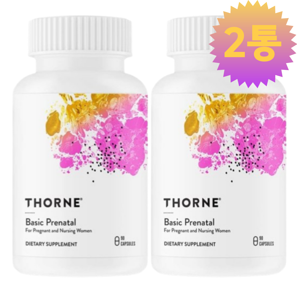 Thorne 쏜리서치 <b>베이직 프리네이탈</b> 90정 캡슐 X 2통세트