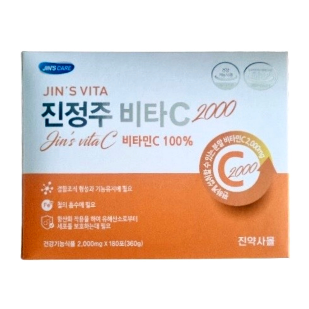 <b>진정주 비타C2000</b> 180포 6개월분 1박스