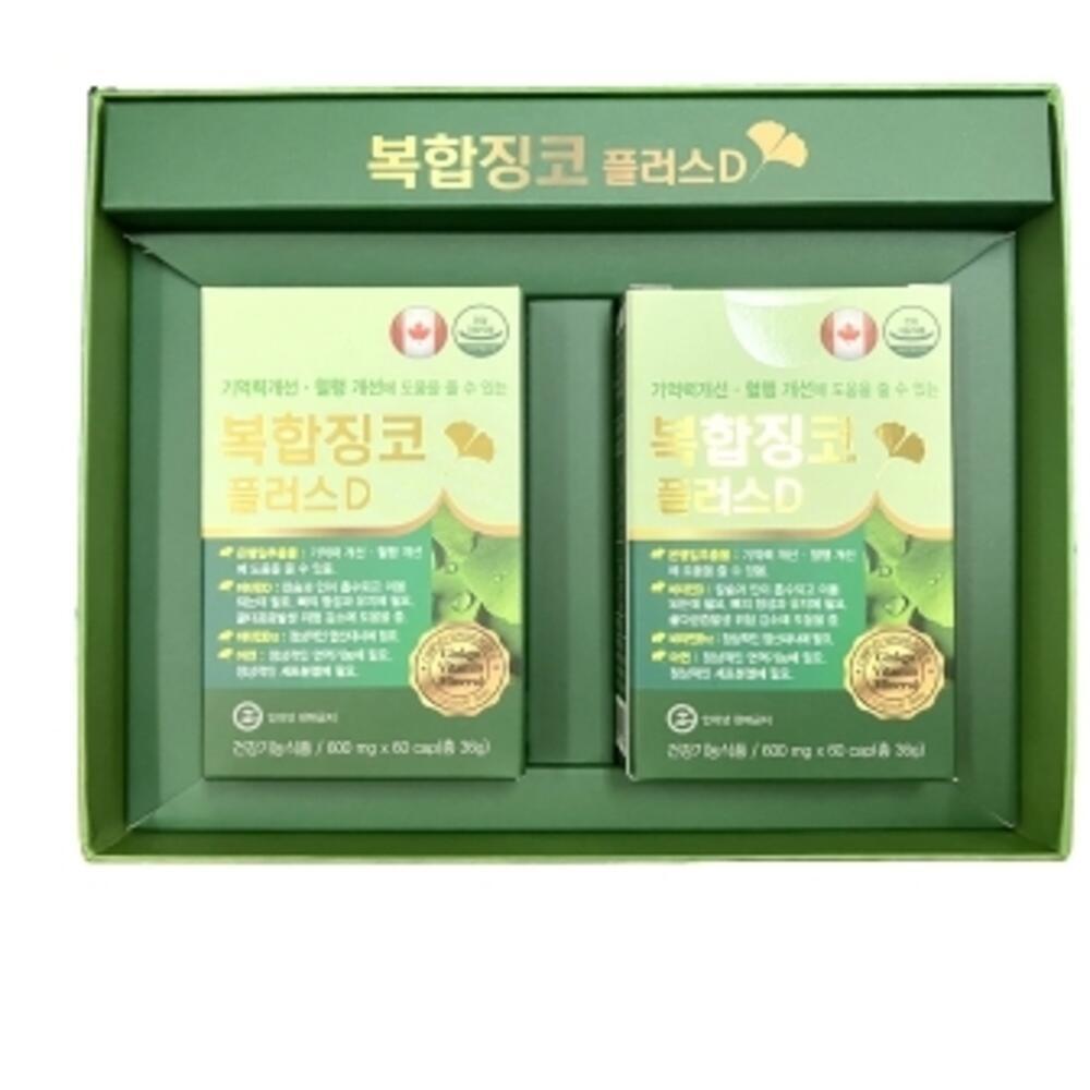 은행잎 추출물 복합 징코 기억력 개선 혈행 건강 영양제 4개월