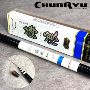 천류 해랑 파워 53 바다민장대 감성돔 볼락 전갱이 고등어 학꽁치 생활 낚시대