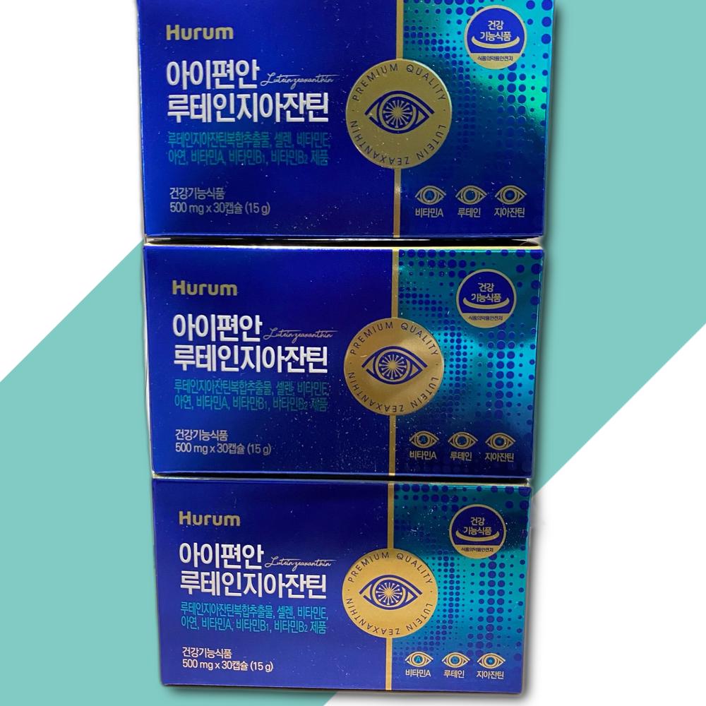 <b>휴럼</b> 아이편한 <b>루테인</b> <b>지아잔틴</b> 30캡슐 x 3개 <b>휴럼</b> <b>루테인</b> <b>지아잔틴</b>