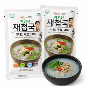 하동 섬진강 재첩국 320g 10팩 국내산 100% 정형만 제첩국 해장국
