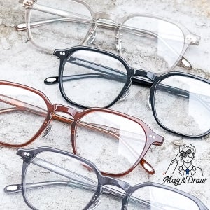 4가지 컬러 매그앤드로우 헌트 헌터 HUNTER 코받침달린 뿔테 임지연 투바투 수빈 안경