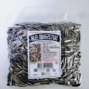 중국 꽈즈 볶은 해바라기씨 200g, 40개