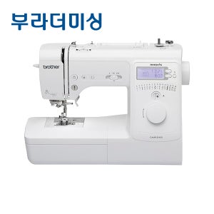 25년신상품 CP400 캠퍼스400 부라더 이노비스미싱 의상학과 인기모델